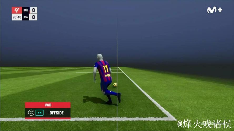 鹰眼技术公司辩驳争议：系统准确判定费兰进球越位无效