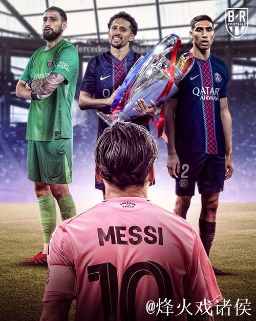 梅西与穆勒交锋记录：美职联统计梅西3胜7负