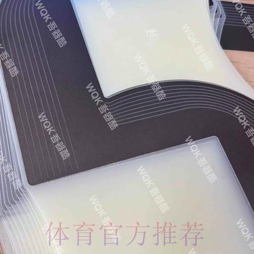 皇马放缓追求贝林厄姆 对魔笛和克罗斯状态满意